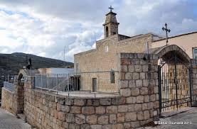 قرية عيلبون / موسوعة القرى الفلسطينية